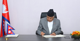 राष्ट्रपति पौडेलले जारी गरे अध्यादेश