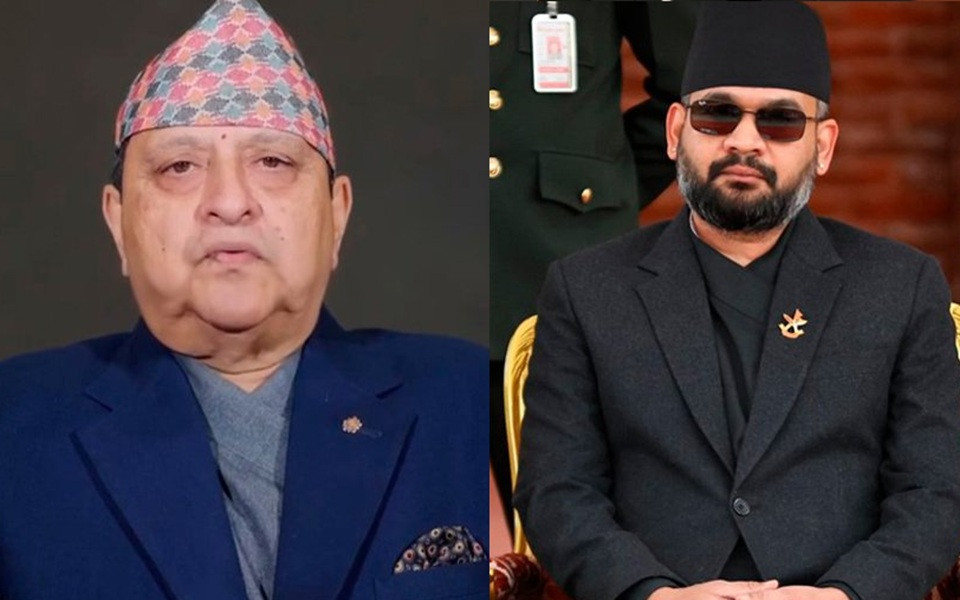 पूर्वराजा ज्ञानेन्द्रको नयाँ वर्षको सन्देश: बालेन नेतृत्वको सरकारप्रति 'नरम' र युवा पुस्ताप्रति सकारात्मक