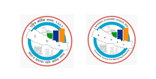 आजदेखि देशभर आर्थिक गणना हुँदै, पाँच हजार जनशक्ति परिचालित