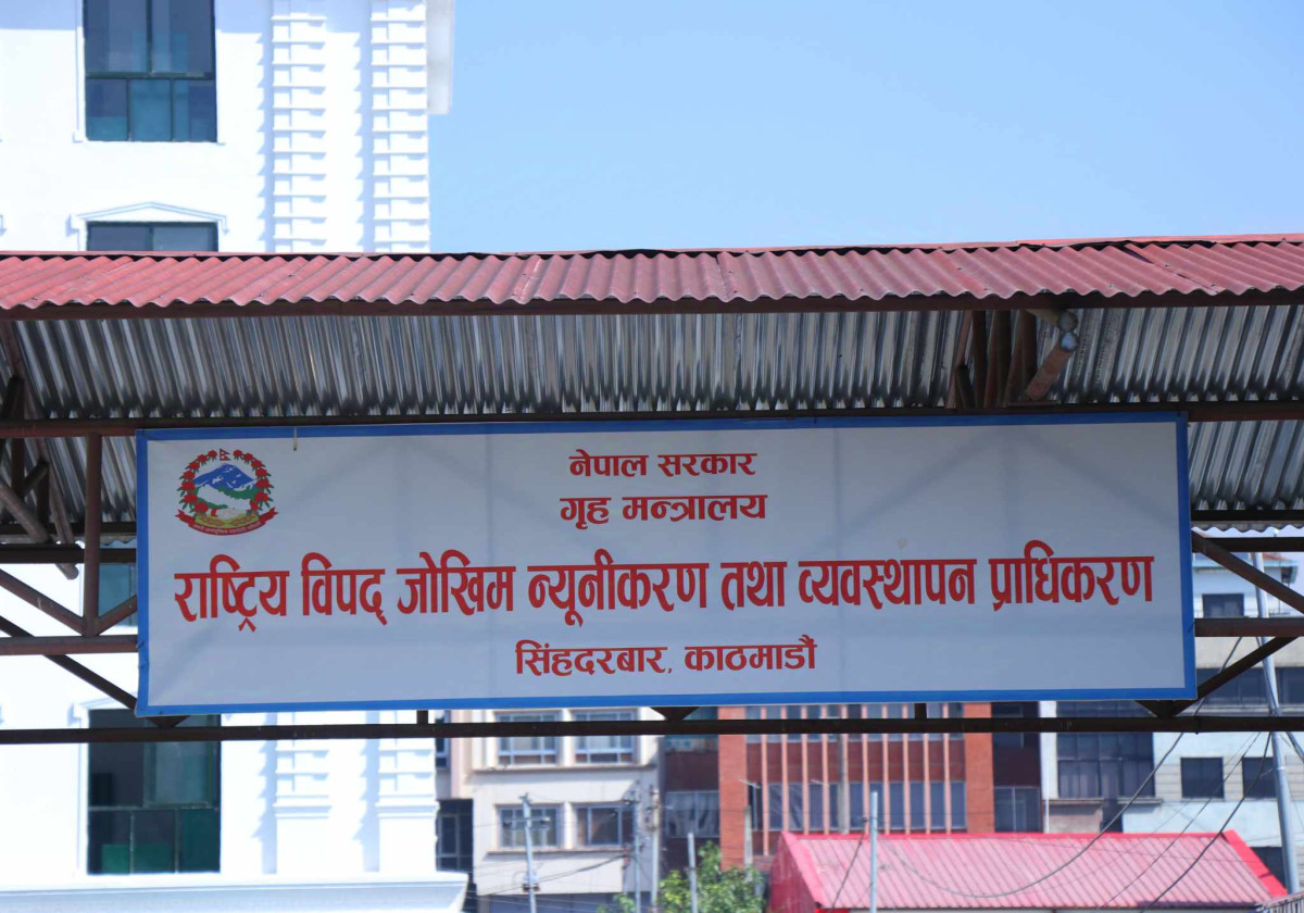 चार महिनामा विपद्का ३ हजार ९५१ घटना, १९३ जनाको मृत्यु