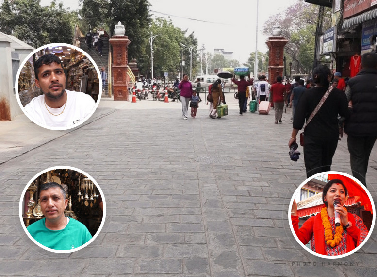 असनमा ‘भेइकल फ्रि’ शनिवारः कसैलाई उत्सव, कसैलाई ‘निल्नु न ओकल्नु’