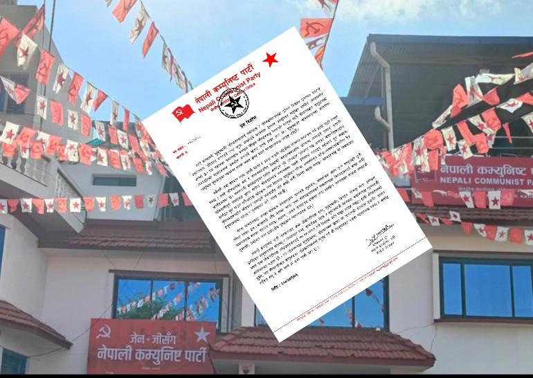 विकल्पबिना सुकुम्वासी हटाउने र विद्यार्थी संगठनमा रोक लगाउने सरकारी तयारीप्रति नेकपाको विरोध