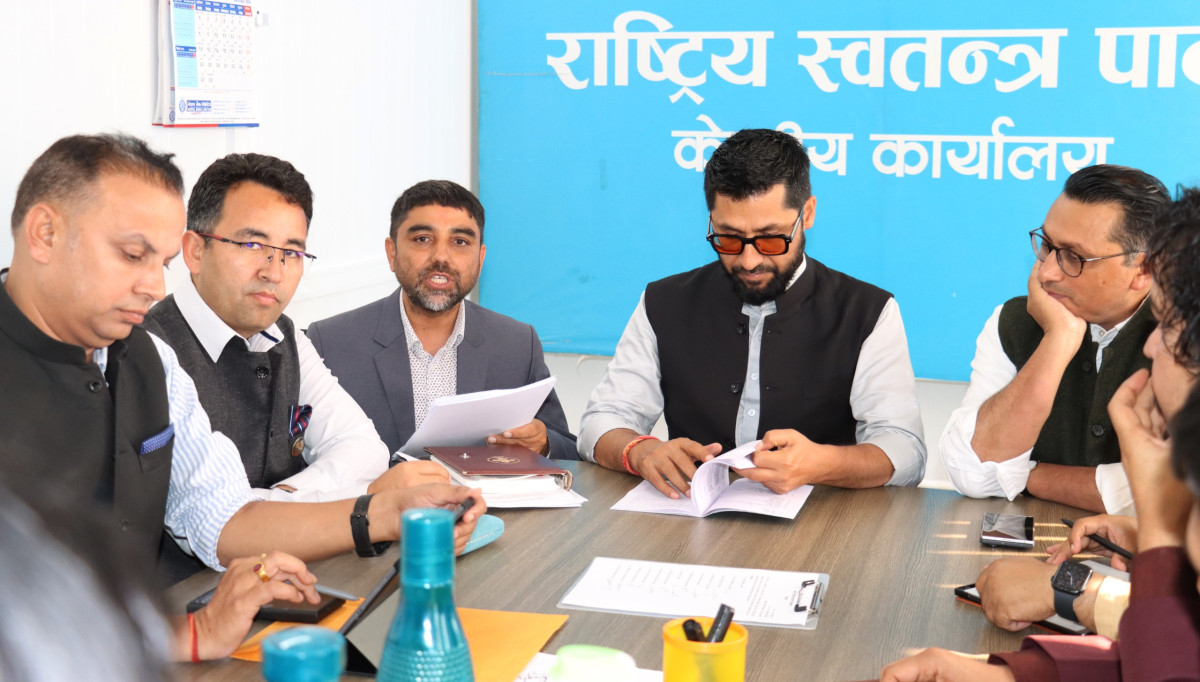 रास्वपाद्वारा राष्ट्रिय महाधिवेशनको तयारी कार्यतालिका सार्वजनिक