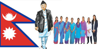सरुवा भएका कर्मचारीलाई अनिवार्य रमाना दिन मन्त्रालयको निर्देशन