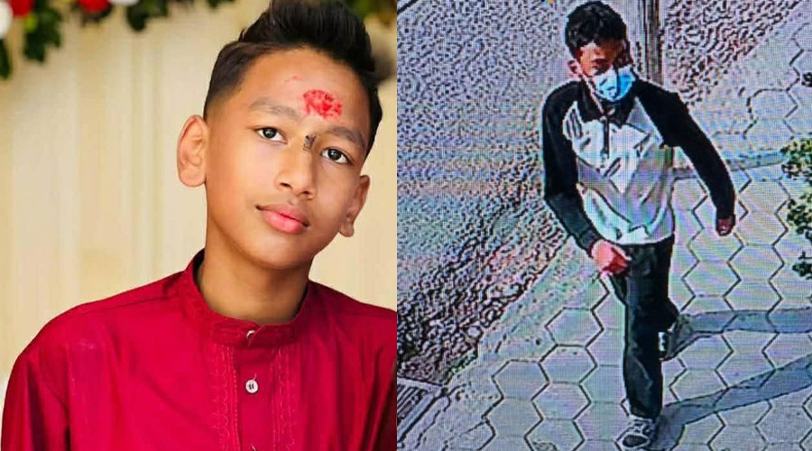 काठमाडौंको कपनबाट १४ वर्षीय बालक बेपत्ता