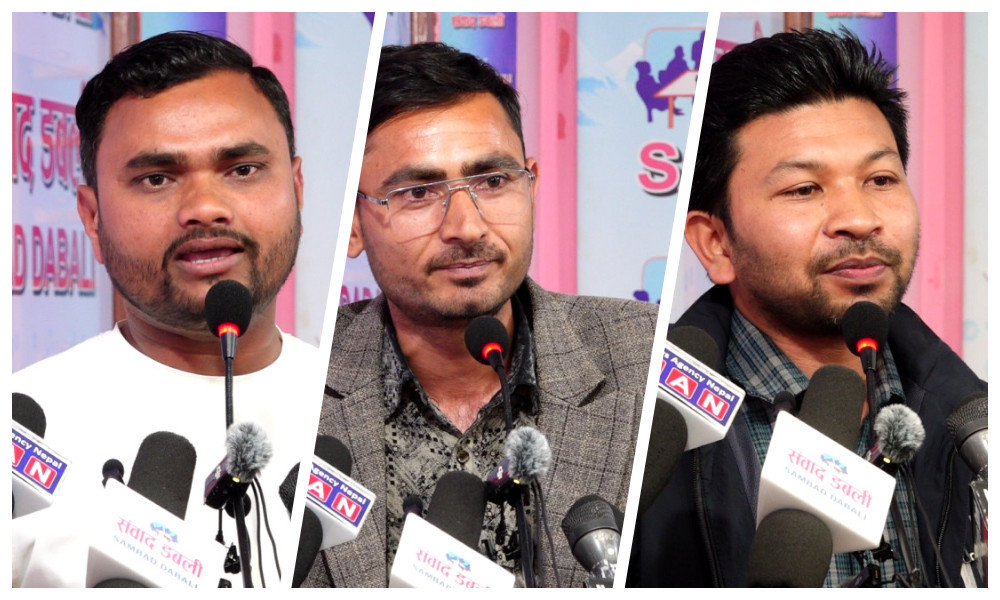 विद्यार्थी नेताहरु भन्छन्, ‘जनताको आवाज थुन्न विद्यार्थी संगठनमाथि प्रतिवन्ध लगाइयो’