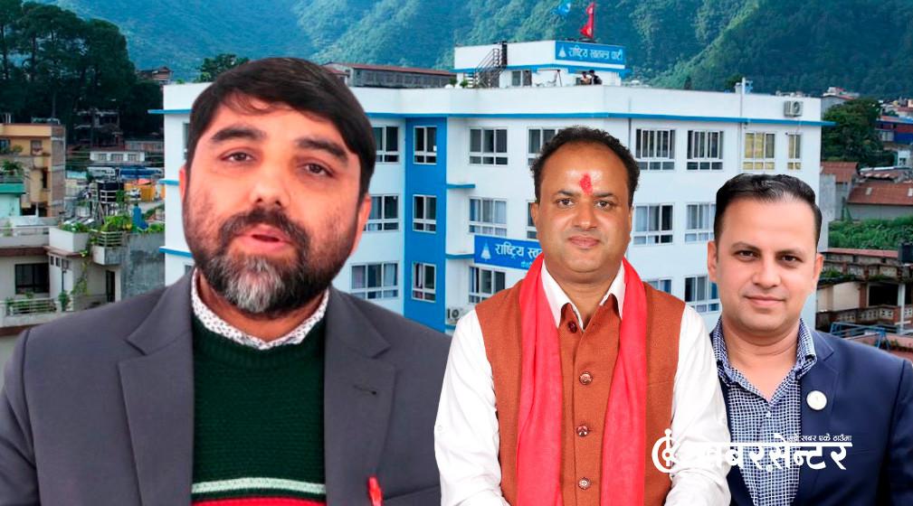 सुधनको राजीनामापछि को बन्दैछ गृहमन्त्री ?