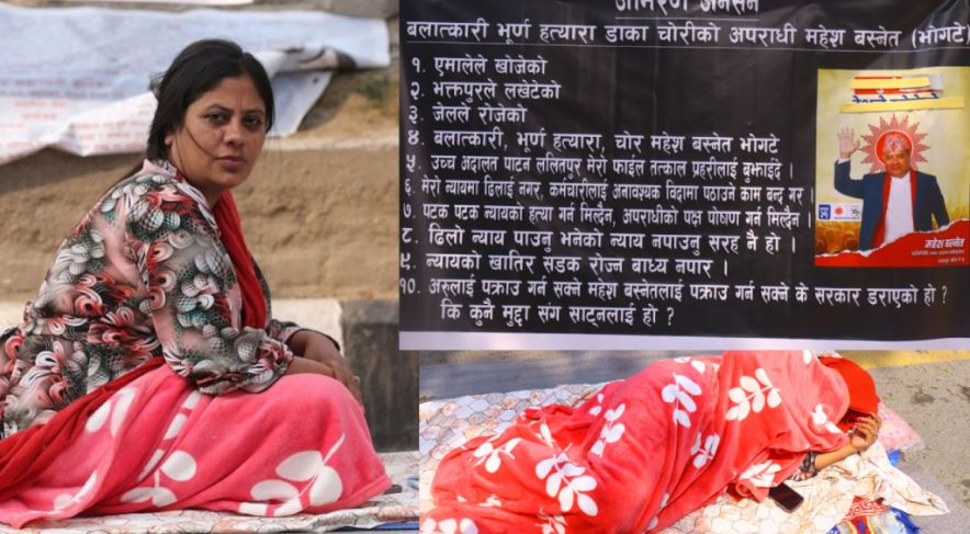 शोभा पाठकले तोडिन् अनसन