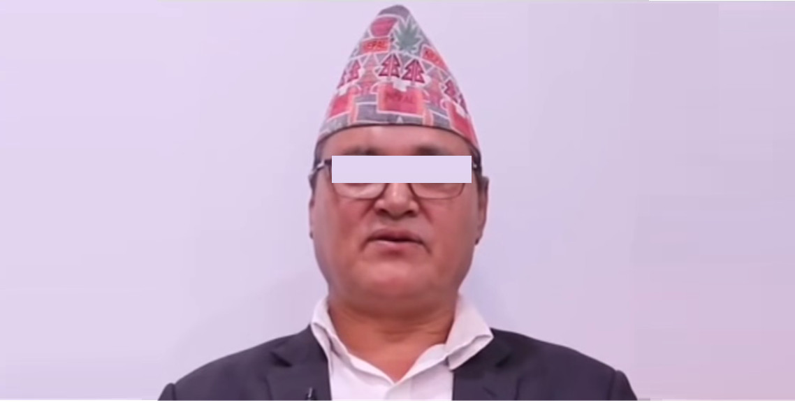 एमाले नेता कर्णबहादुर मल्ल जेल चलान