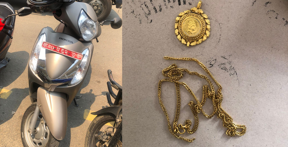 सिक्री लुटपाट गर्ने व्यक्ति स्कुटरसहित पक्राउ