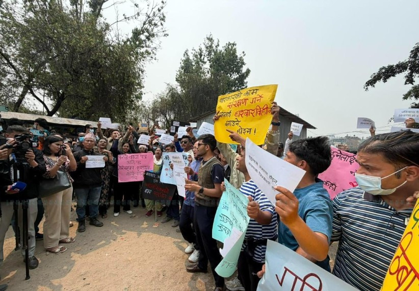 थापाथली क्षेत्रमा सुकुम्बासीले सुरू गरे प्रदर्शन