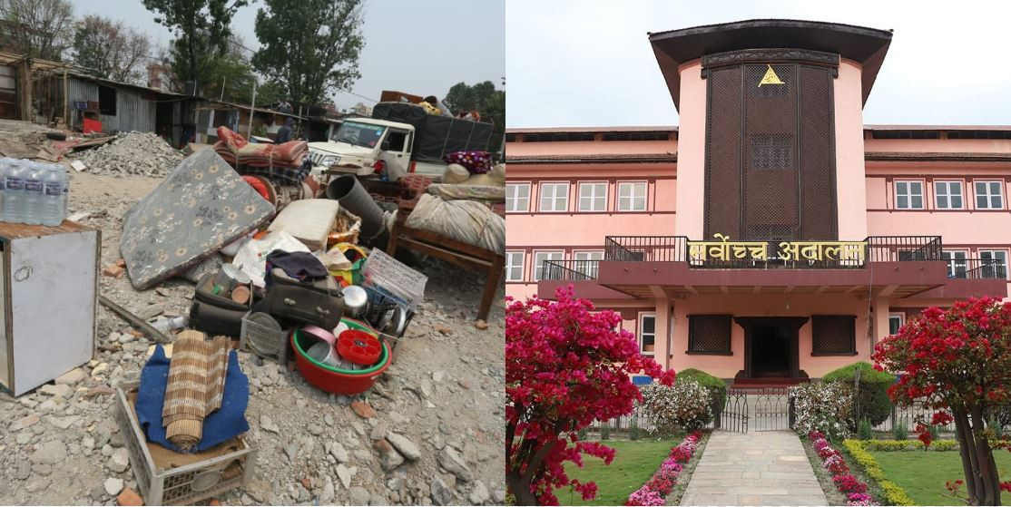 सुकुमबासी हटाउने सरकारको निर्णयविरुद्ध 'जेनजी' अधिकारकर्मी पुगे सर्वोच्च
