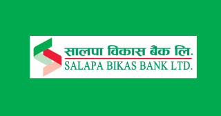 सालपा विकास बैंकको खुद नोक्सानीमा सुधार, अन्य सूचक कस्ता ?