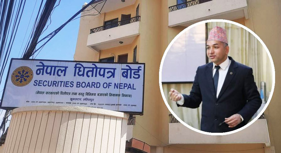 धितोपत्र बोर्डबाट डा. अधिकारीको अवकाश, अब अध्यक्ष बन्ने !