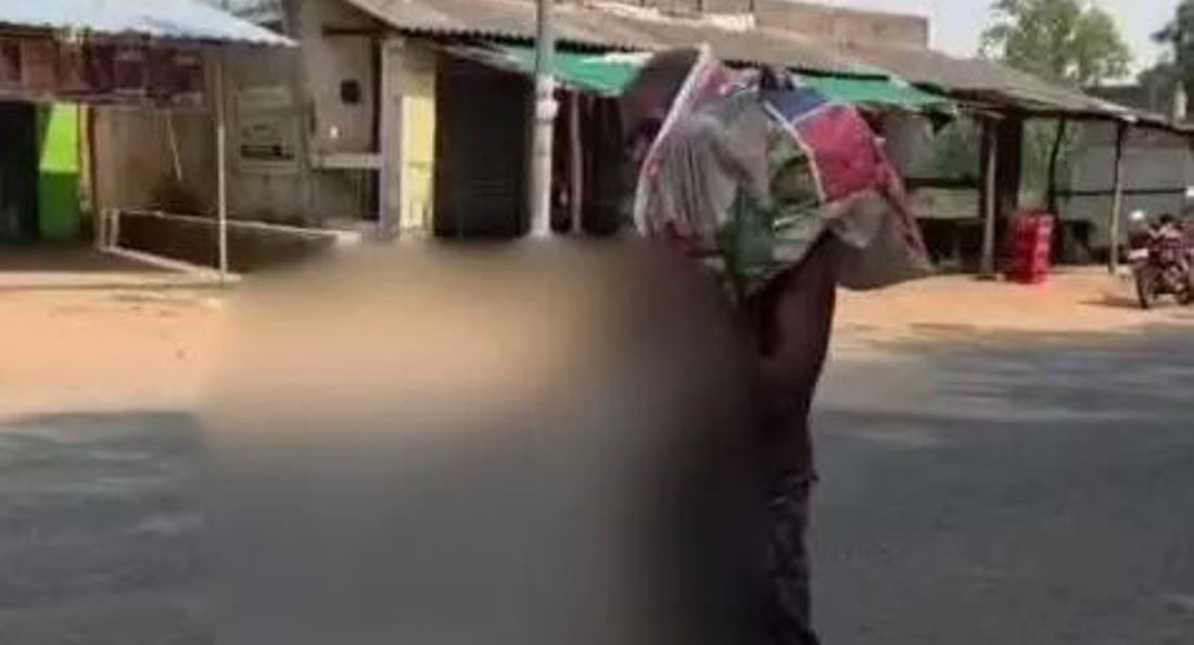 बैंकबाट पैसा निकाल्न जब दिदीको कंकाल बोकेर पुगे भाइ