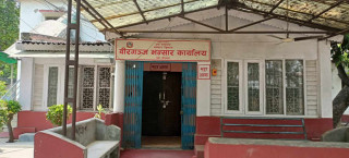 वीरगन्ज हुँदै भित्रियो २६ अर्ब १३ करोडको सवारी साधन र पार्टपुर्जा