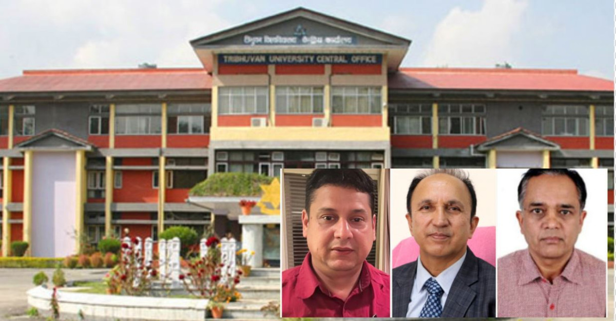 त्रिवि पदाधिकारीले दिए सामूहिक राजीनामा