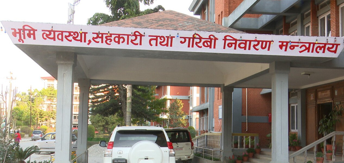 भू–अभिलेख सूचना व्यवस्थापन प्रणालीमार्फत वास्तविक सुकुमबासीको परीक्षण सुरु
