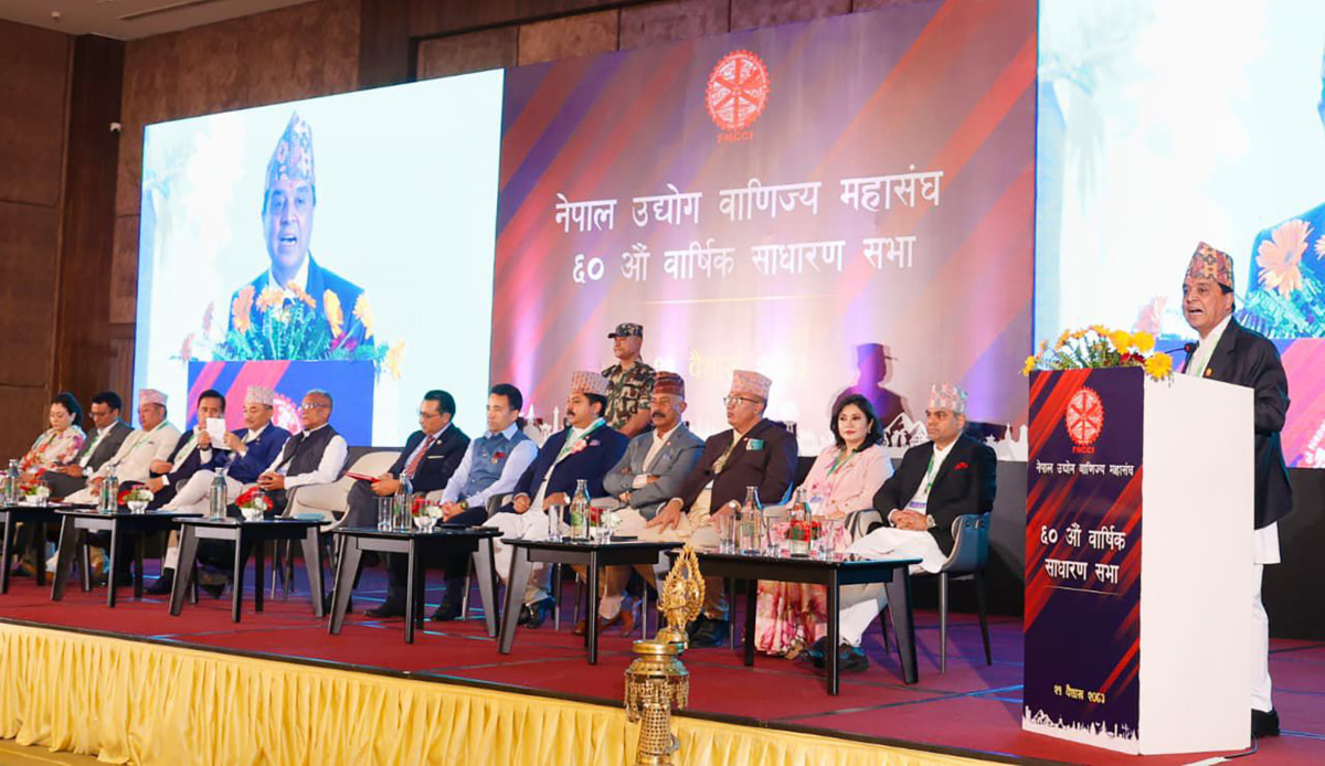 उद्योग वाणिज्य महासंघको ६०औँ वर्ष: राष्ट्रिय उद्यमशीलताको प्रतीक र आशाको केन्द्र भएको अध्यक्ष ढकालको दाबी
