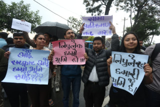 लिपुलेक र सीमा अतिक्रमणको विरोधमा विद्यार्थी सङ्गठनहरूको प्रदर्शन (तस्बिरहरु)