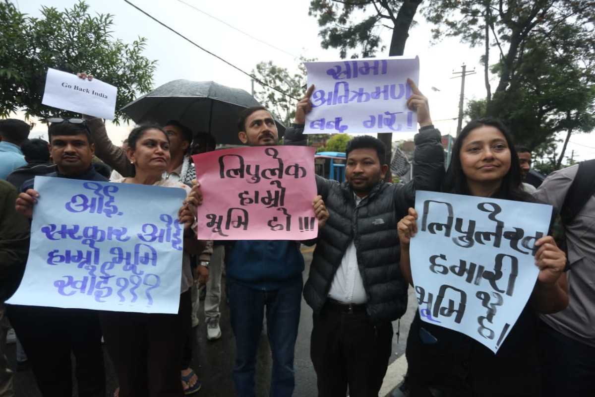 लिपुलेक र सीमा अतिक्रमणको विरोधमा विद्यार्थी सङ्गठनहरूको प्रदर्शन (तस्बिरहरु)
