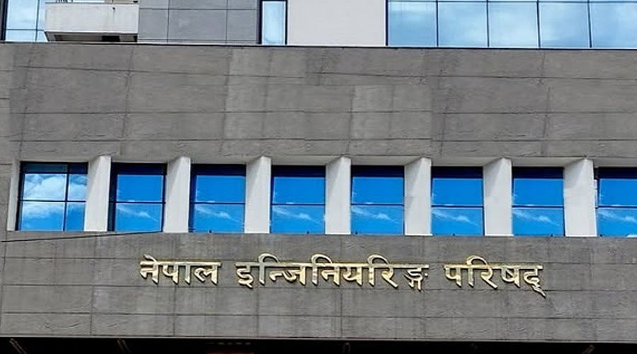 इन्जिनियरिङ परिषद्, सडक बाेर्ड र रेल्वेका २० पदाधिकारी एकैसाथ पदमुक्त