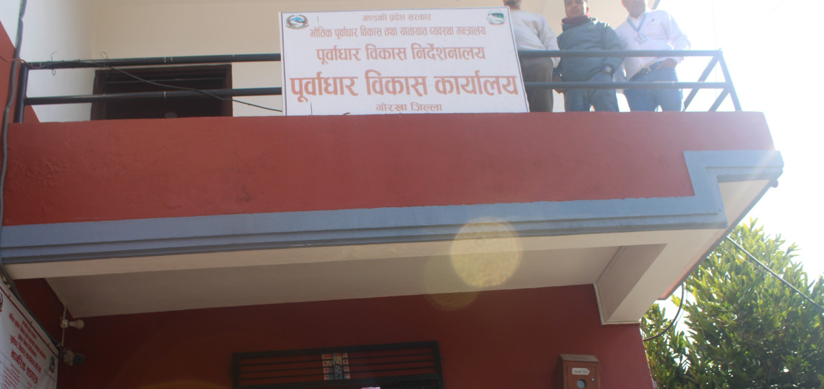 गोरखामा सडक अलपत्र पार्ने दुई निर्माण कम्पनीलाई सात दिने अल्टिमेटम