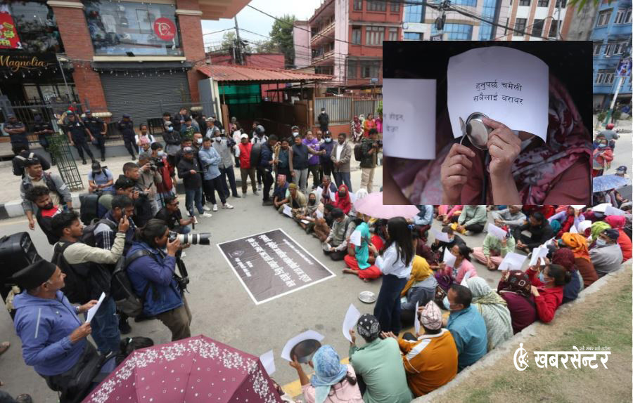 माईतीघरमा सुकुम्बासीको नाराः ‘हुनुपर्छ चमेली सबैलाई बराबर’ (तस्बिरहरु)