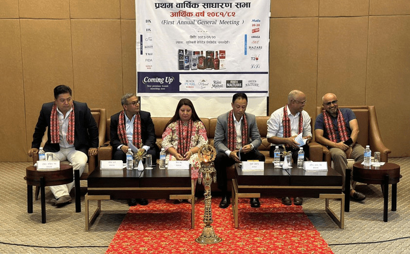 माउण्ट एभरेष्ट डिष्टिलरीले आईपीओ निष्कासन गर्ने, प्रक्रिया अघि बढ्यो