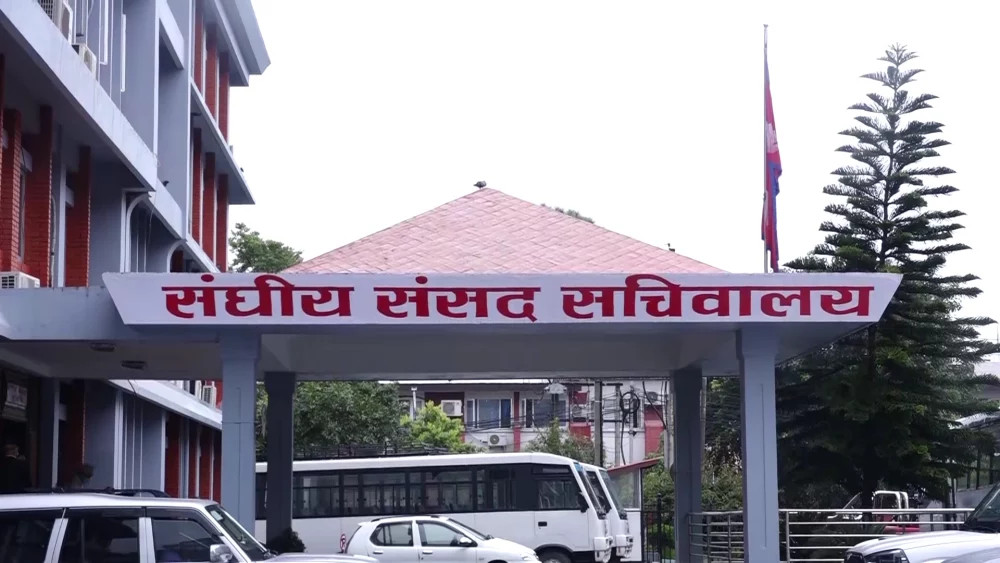 यी हुन् सम्पति विवरण नबुझाउने ६ सांसद