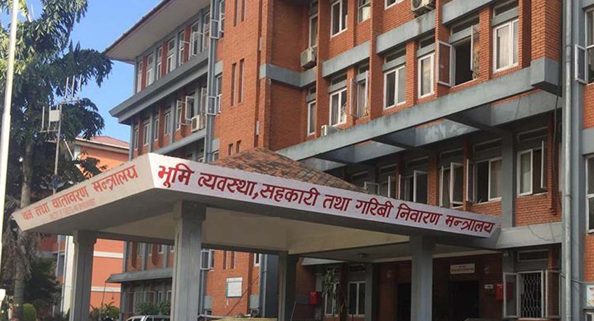 राष्ट्रिय सहकारी नियमन प्राधिकरणको अध्यक्ष र विज्ञ सदस्य पदमा नियुक्तिका लागि दरखास्त आह्वान