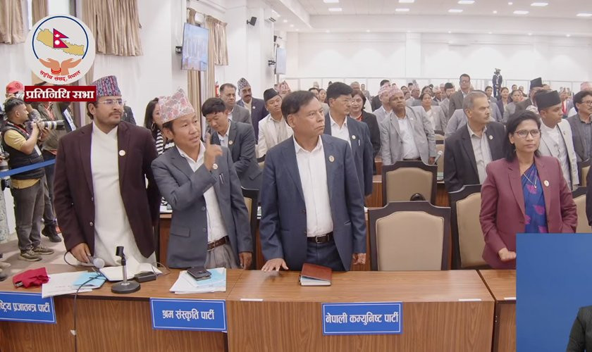 संसदमा मागियो प्रधानमन्त्रीको राजीनामा