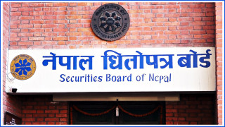 धितोपत्र बजार पुँजीकरण ४८ खर्ब ३२ अर्ब पुग्यो
