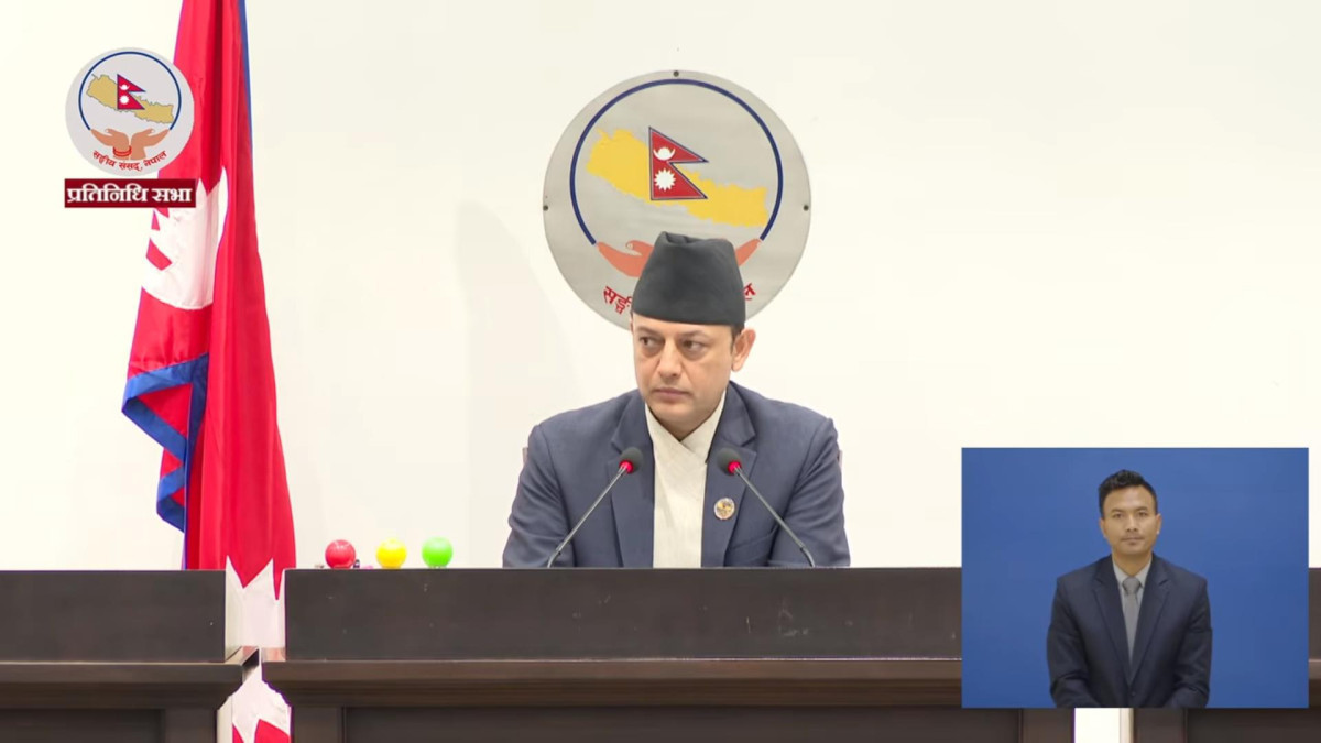 प्रतिनिधि सभा बैठक १५ मिनेटको लागि स्थगित