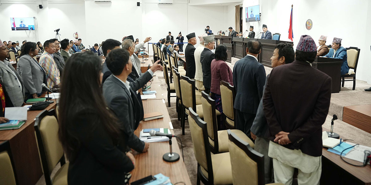 विपक्षी दलले तेस्रो  पटक पनि गरे  सदन अवरोध