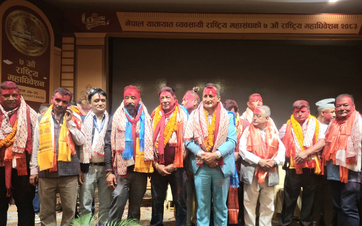 यातायात व्यवसायी राष्ट्रिय महासंघको अध्यक्षमा पुण्यप्रसाद सिटौला विजयी