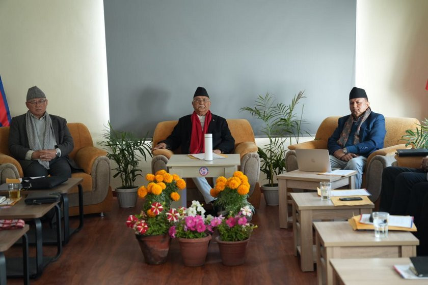 एमालेले बोलायो सचिवालय बैठक