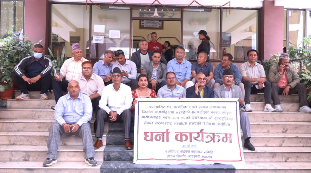 निर्माण व्यवसायीहरू आन्दोलनमा, सडक र सिँचाइ विभागलाई दिए ज्ञापनपत्र