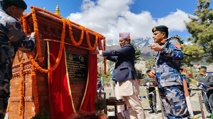 सशस्त्रको पर्वतीय उद्धार तालिम शिक्षालयको उद्घाटन