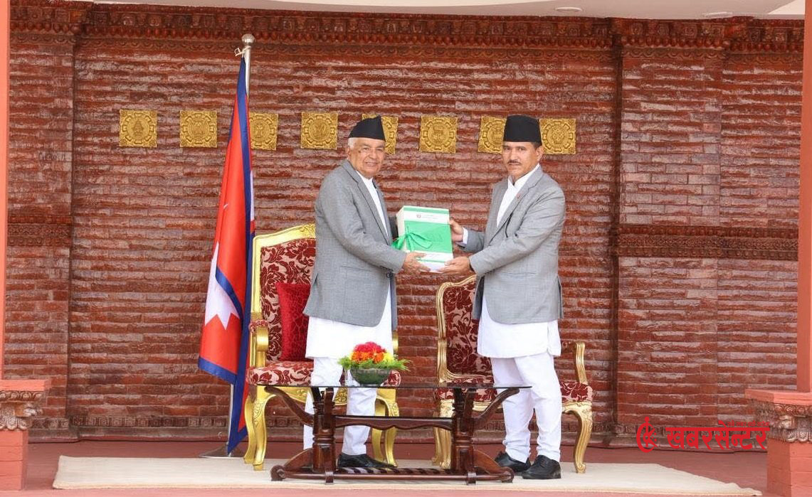 महालेखा परीक्षकको ६३ औँ वार्षिक प्रतिवेदन राष्ट्रपति समक्ष पेस
