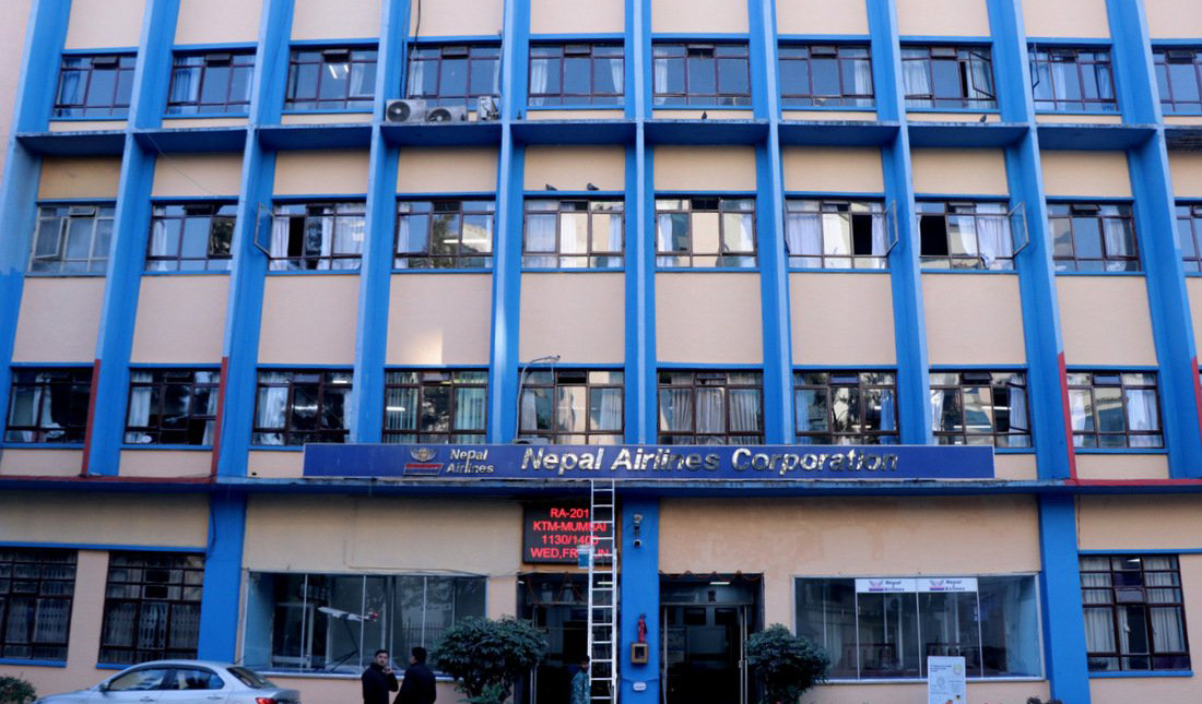 नेपाल एयरलाइन्सको ऋण तिर्नु पर्ने दायित्व ५५ अर्ब