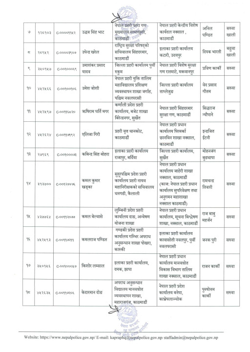 2-dsp.jpg