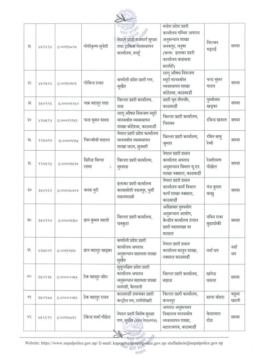 4-dsp-1092x1536.jpg