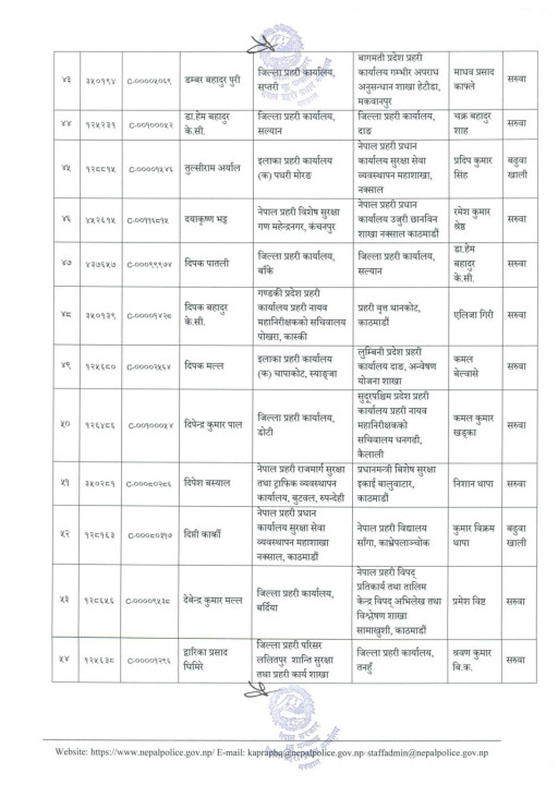 5-dsp-1092x1536.jpg
