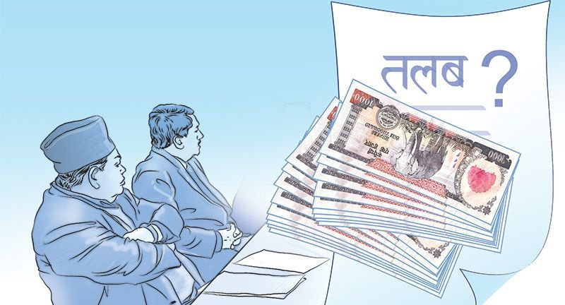 सरकारी कर्मचारीको तलब बढाउन सिफारिस, कार्यालय सहयोगीको तलब ३५ हजार