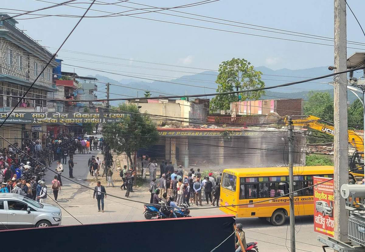 pokhara-phirke-doze.jpg