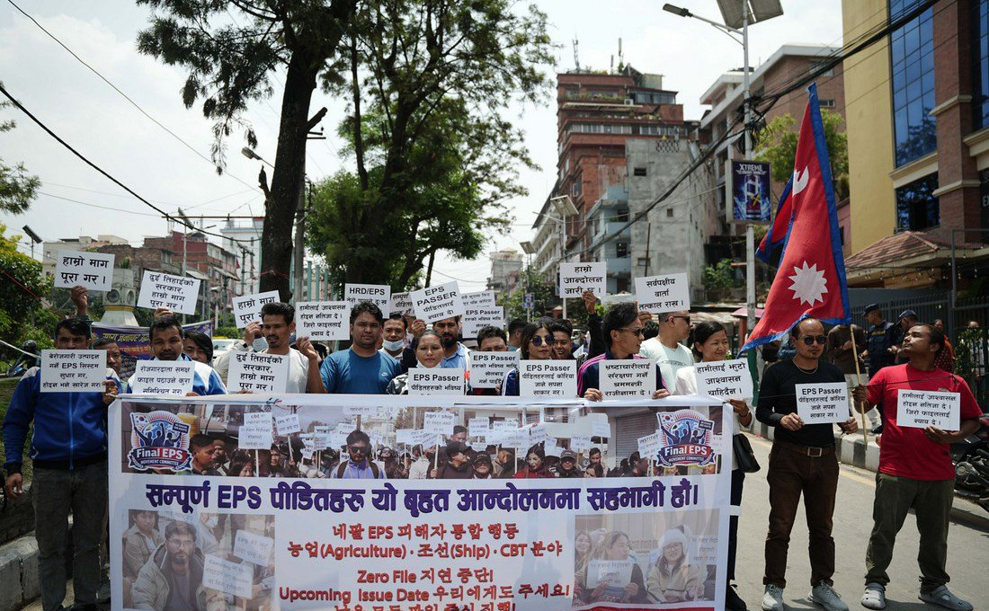 ईपीएसमार्फत कोरिया जान प्रतीक्षारत युवाहरूको माइतीघरमा प्रदर्शन, तस्बिरहरु