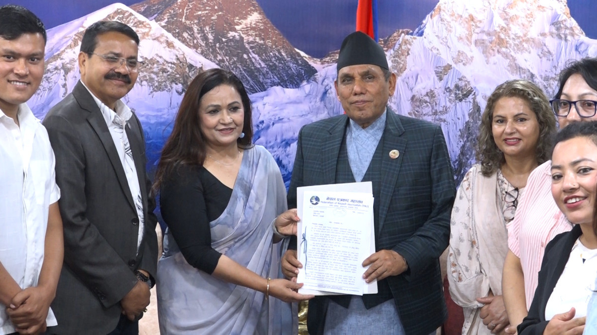 दुई तिहाइको सरकार हुने बित्तिकै देशमा स्थिरता र विकास हुने होइनः अध्यक्ष दाहाल