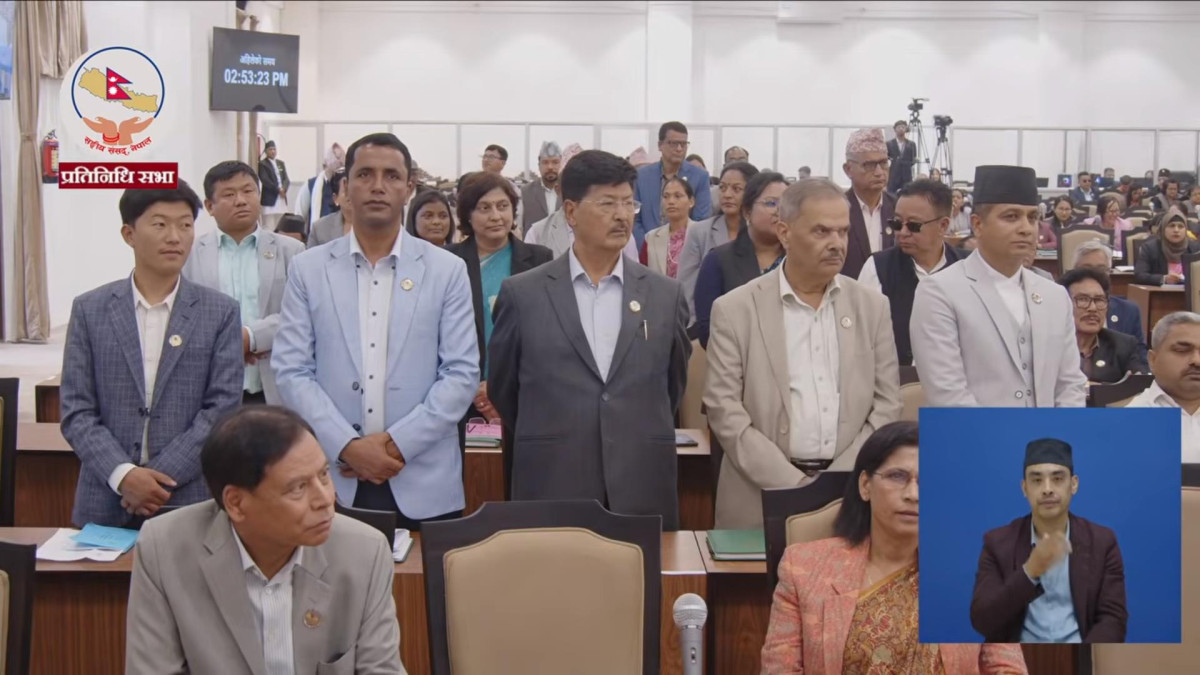 प्रतिनिधि सभा बैठकमा विपक्षीद्वारा अवरोध