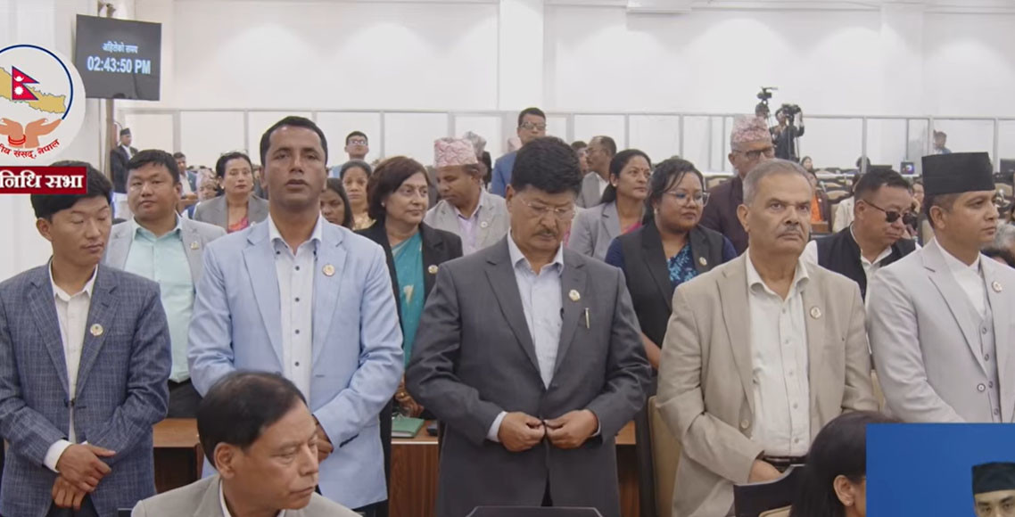 प्रतिनिधि सभा बैठक १५ मिनेटका लागि स्थगित